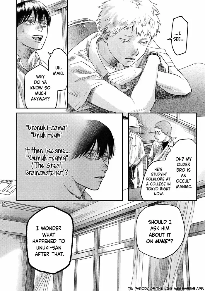 The Summer Hikaru Died Chapter 23 image 22_optimized
